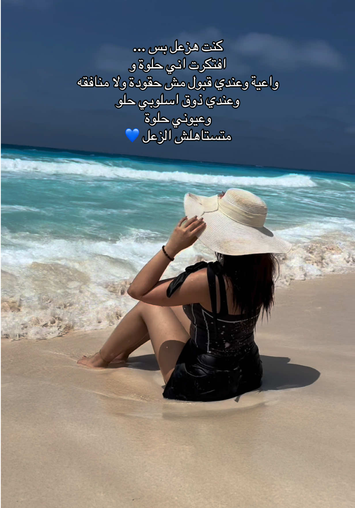 @Nadine_Nassar_