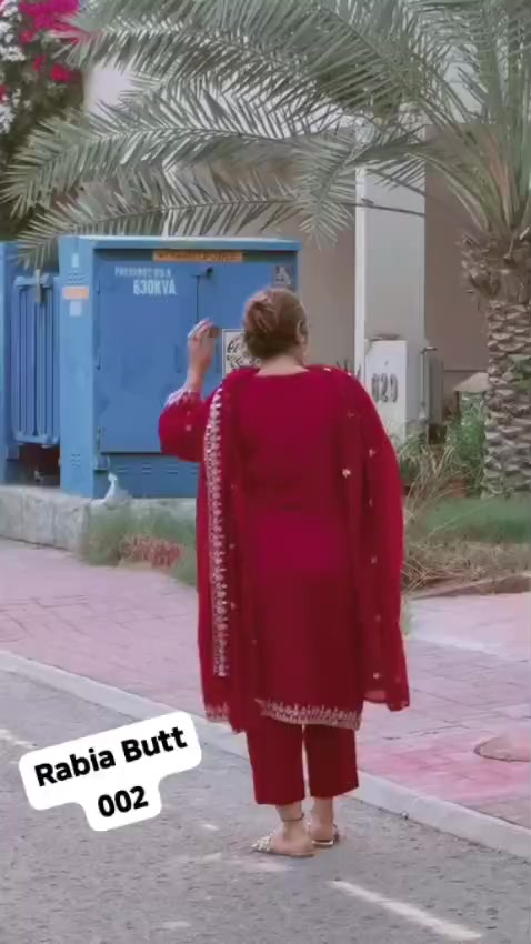 @Rabia Butt