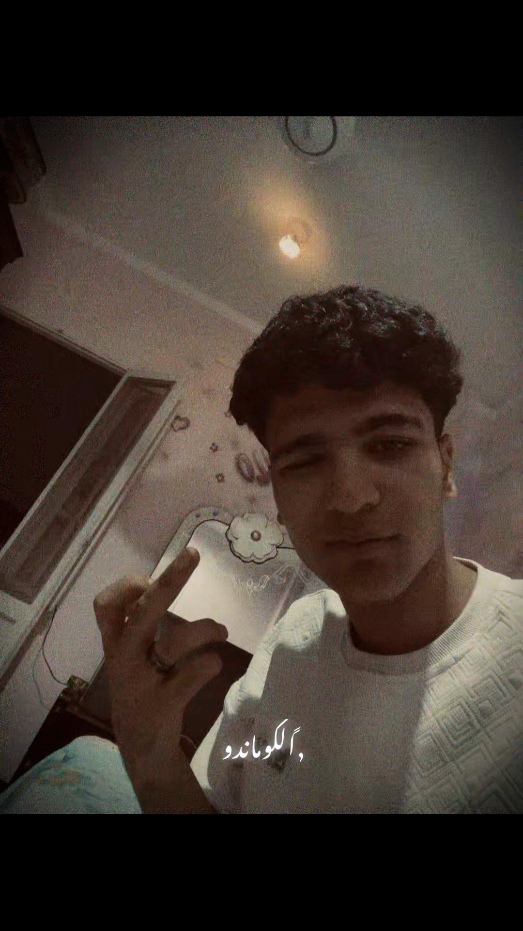 @,ٍكوماندو🎭