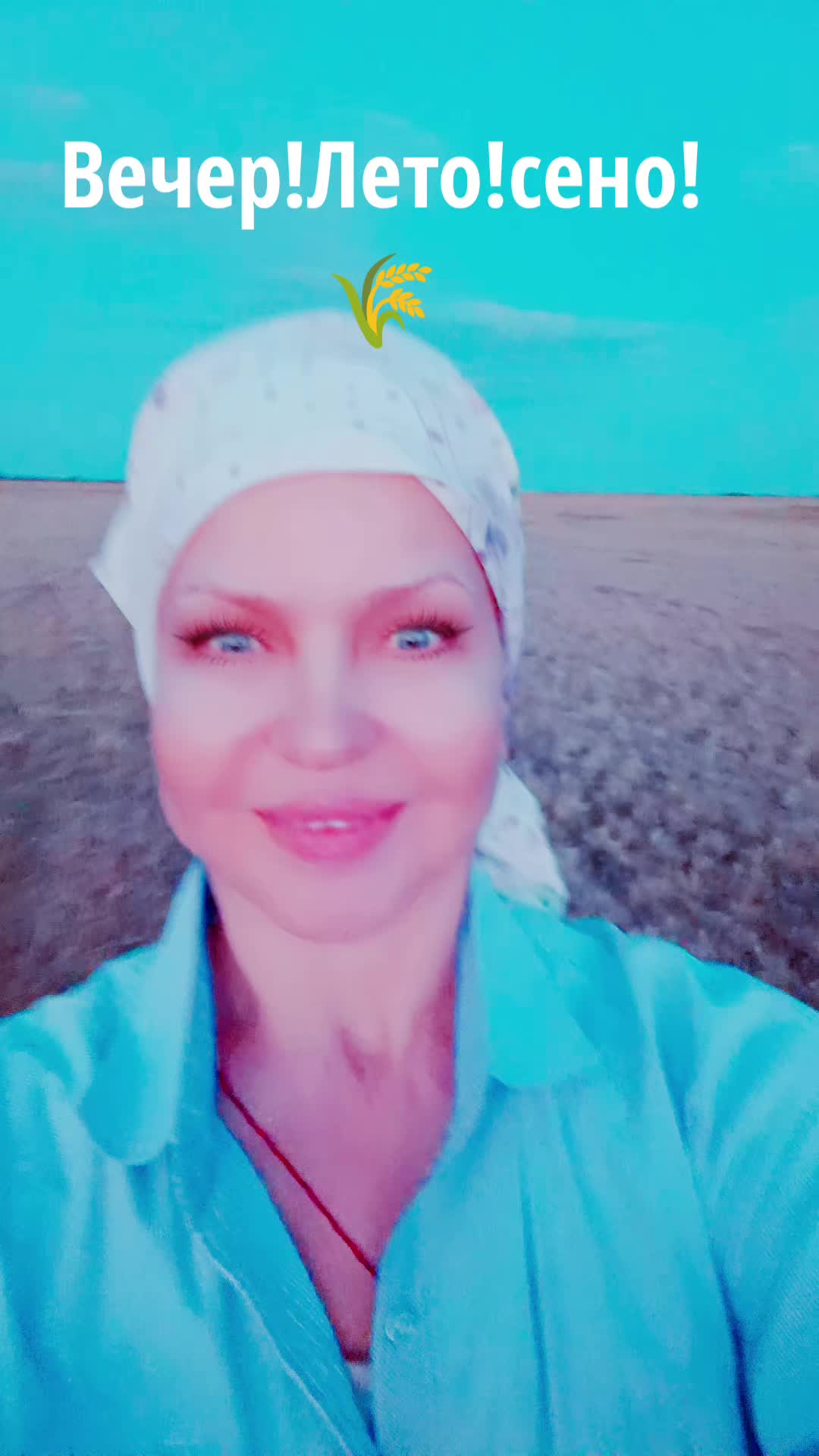 @Весна!🌱🌱🌱