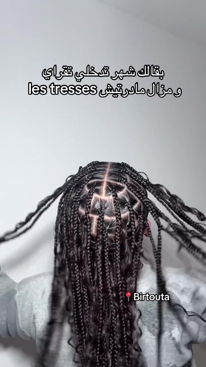 @rose.institut.beaute
