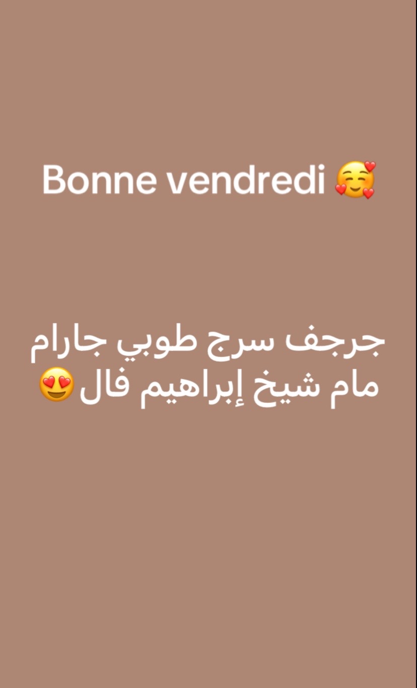 @mmgbusinessambour