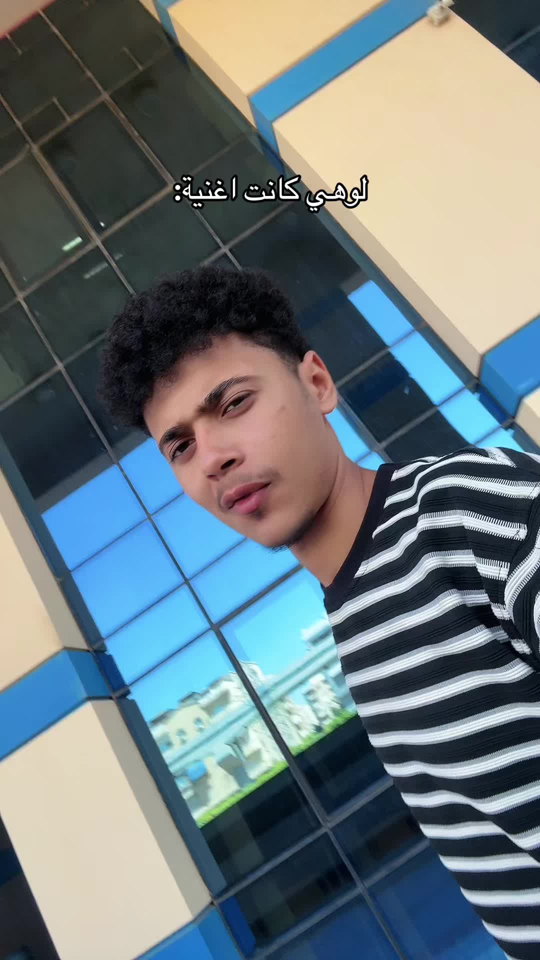 @نُور الدين