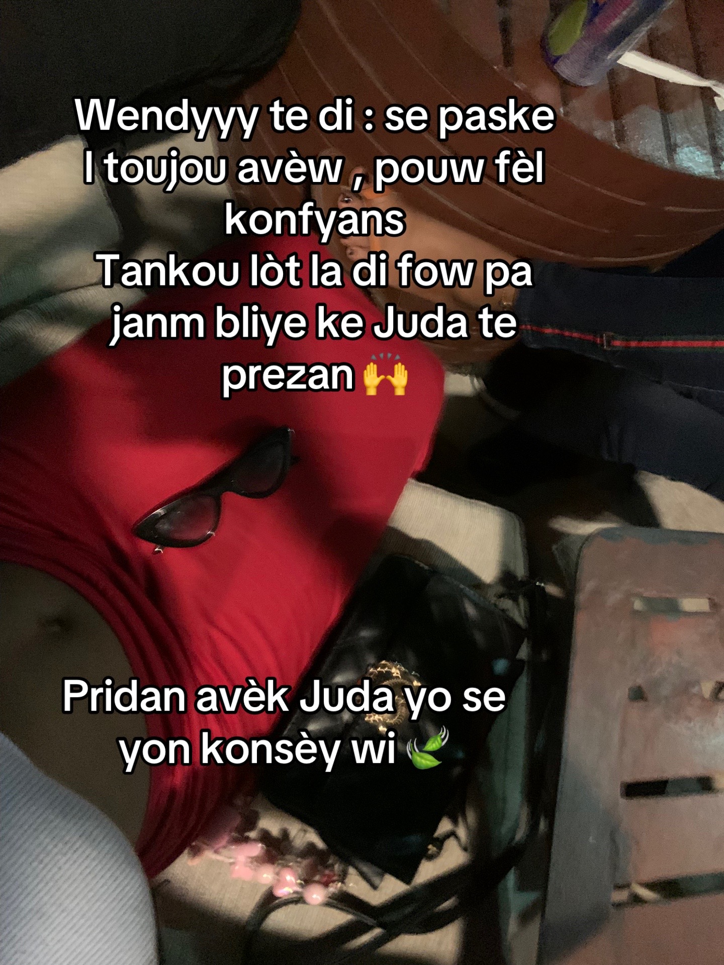 @.🍃