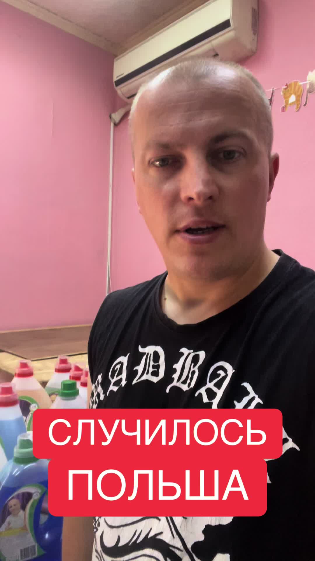 @Николай Маслов