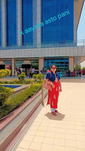 @aama ke kanxi xori