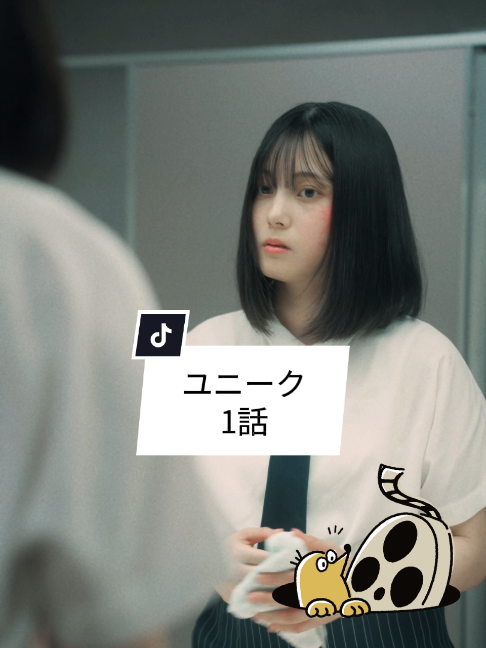 @ディグステーション／DigStation