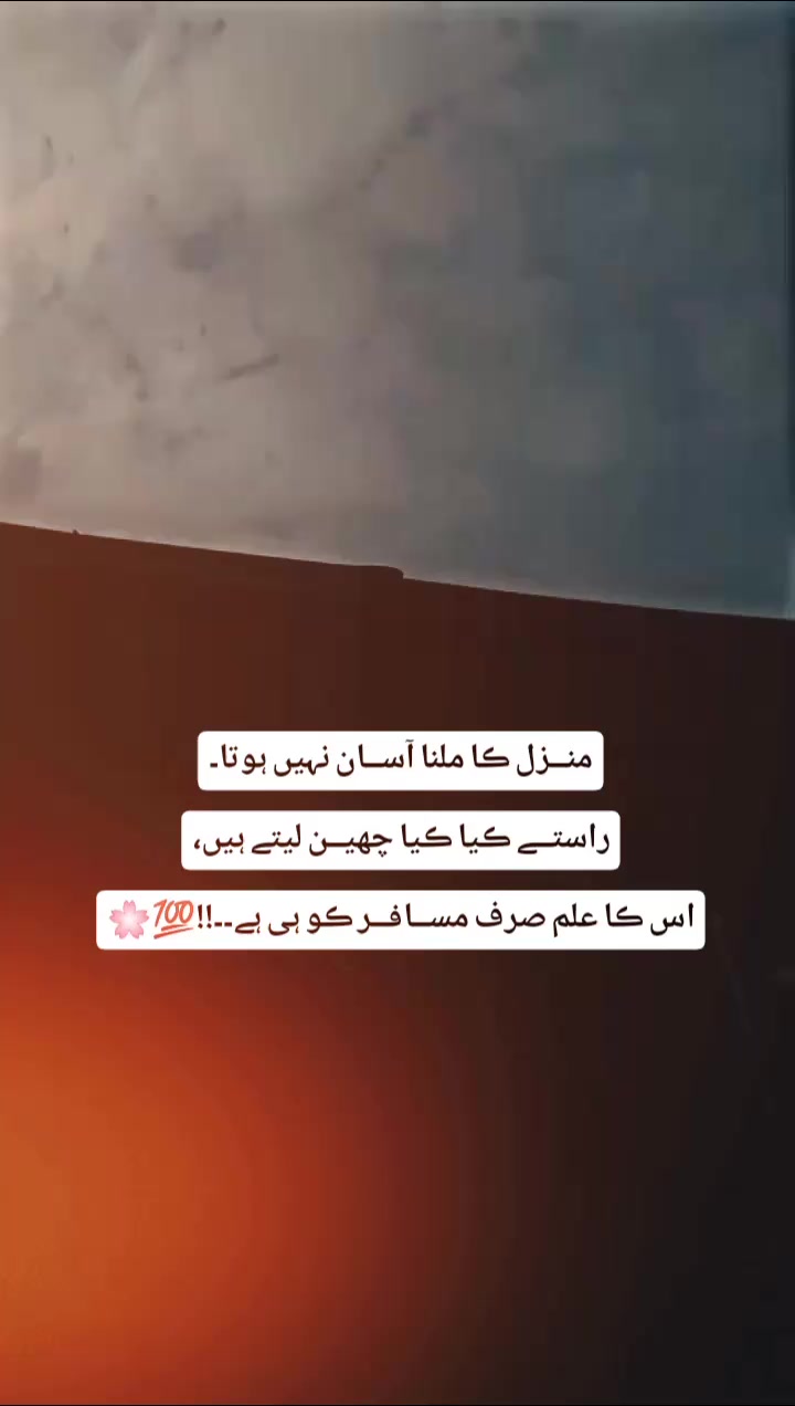 @𓆩🔥𓆪Tʀᴇɴᴅɪɴɢ𓆩🔥𓆪