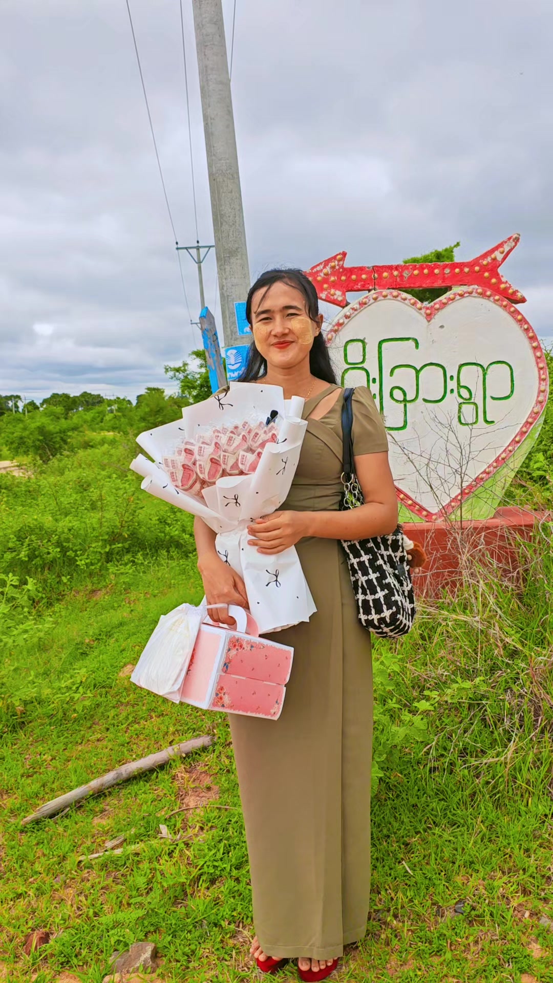 @LaeLaeKhaing(Surprise Service)