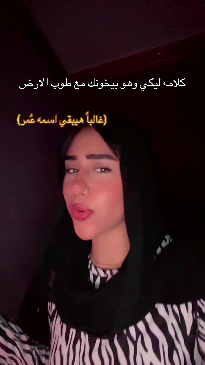 @إيٰمان