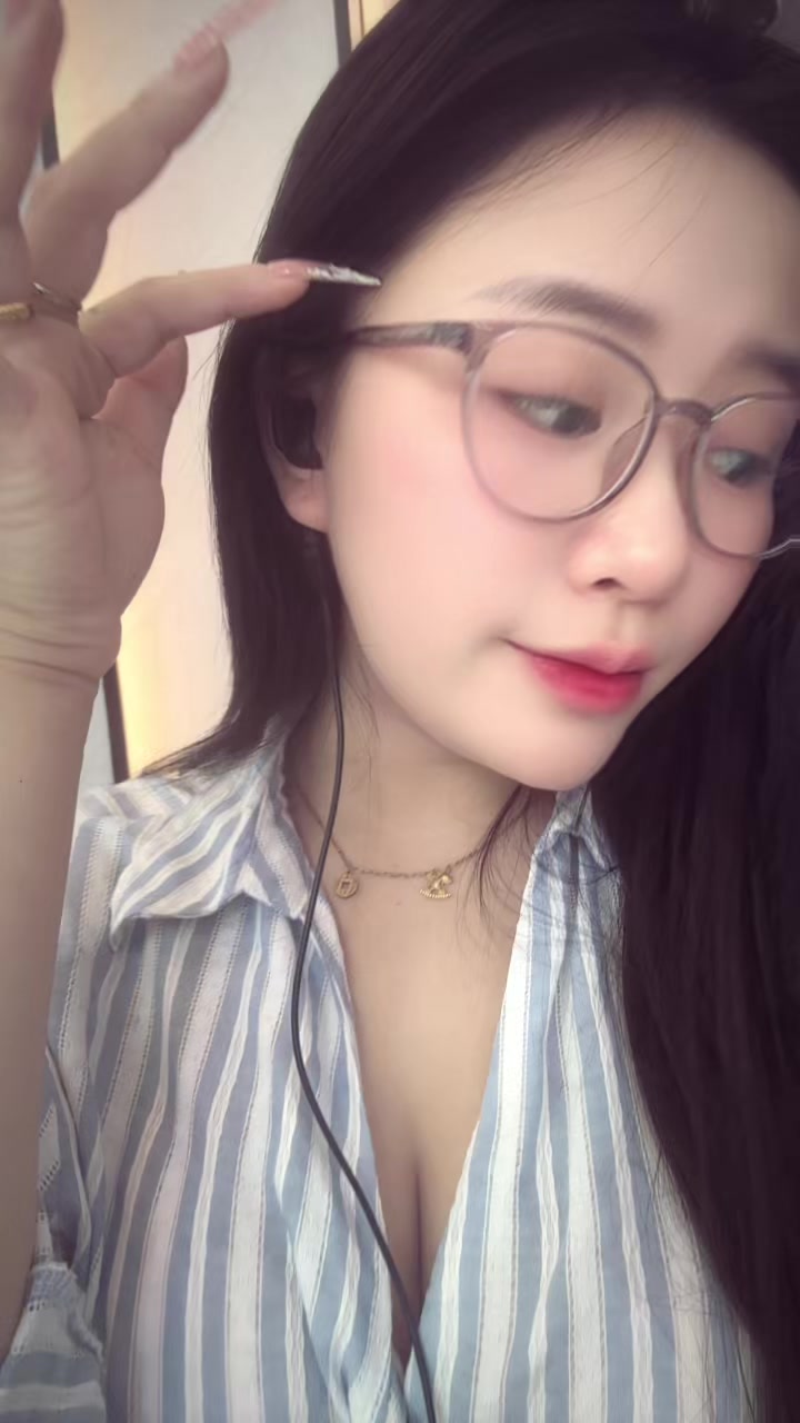 @Xiāng 香