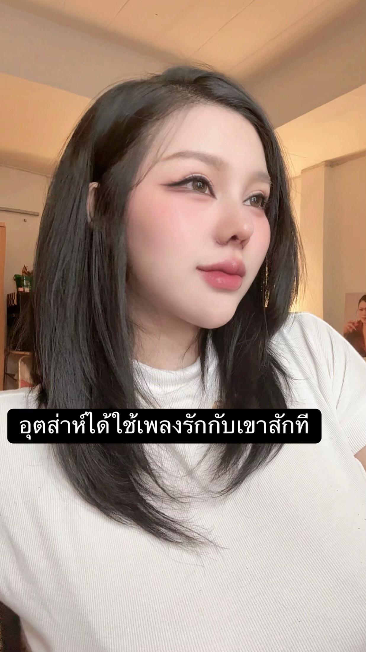 @หอบหมี หนีสงคราม🇹🇭 (128.6K)