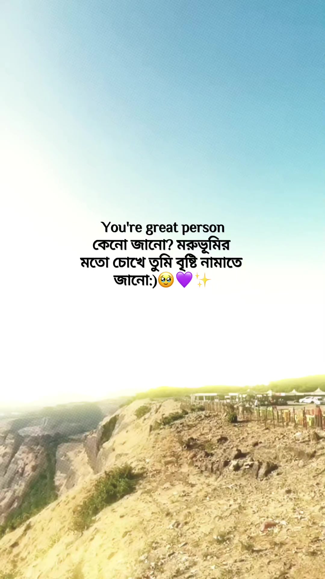 @𐙚𝙎𝙬𝙚𝙚𝙩♡𝙃𝙚𝙖𝙧𝙩💗🦢