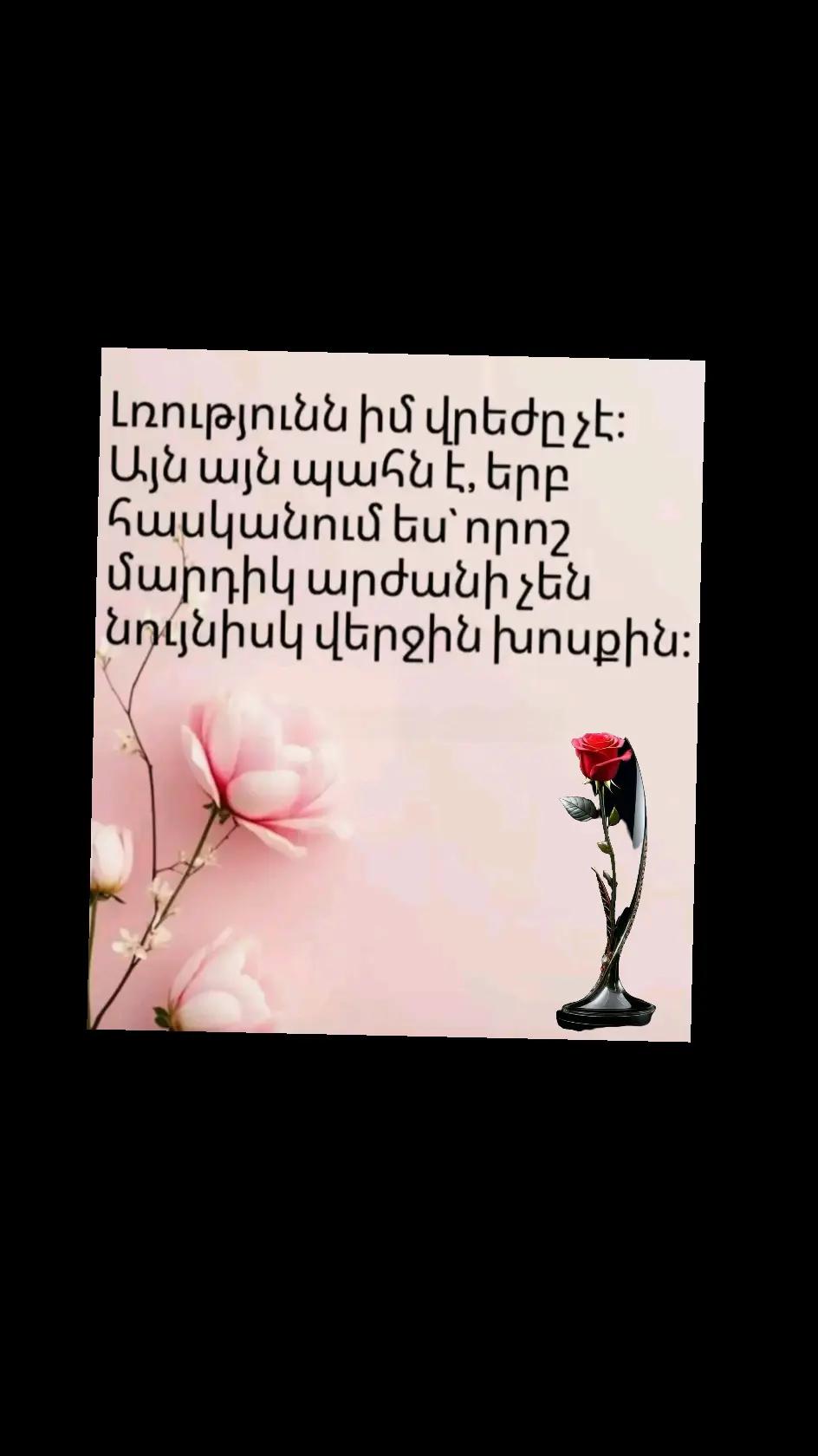 @💗💗💗