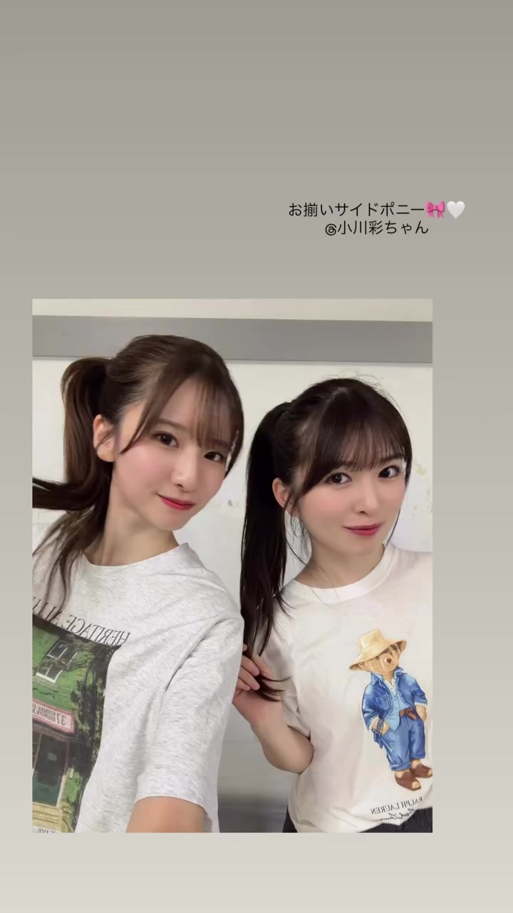 @Yu