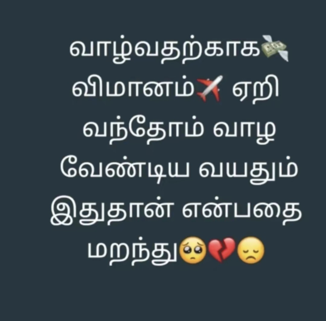 @🇱🇰✈️_ꜱᴛyʟɪꜱʜ_ᴋɪʟʟᴀʀ_🤟🇶🇦
