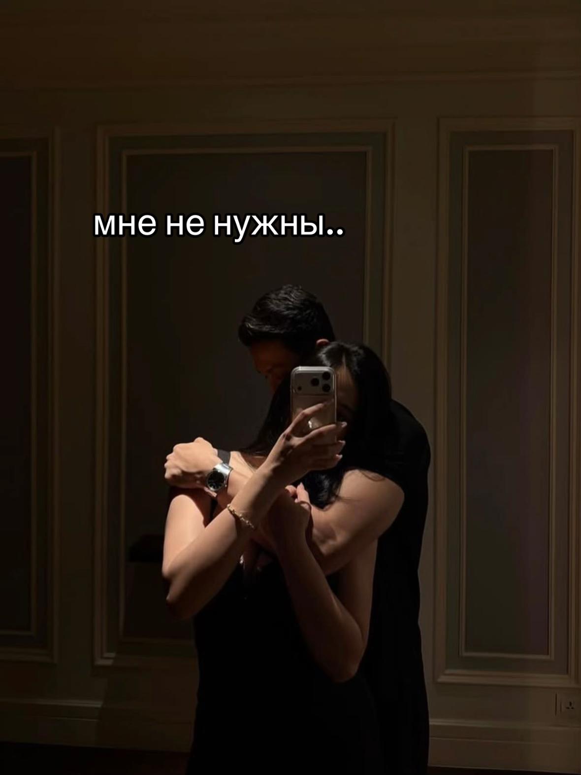 @ТГК: ab.soull