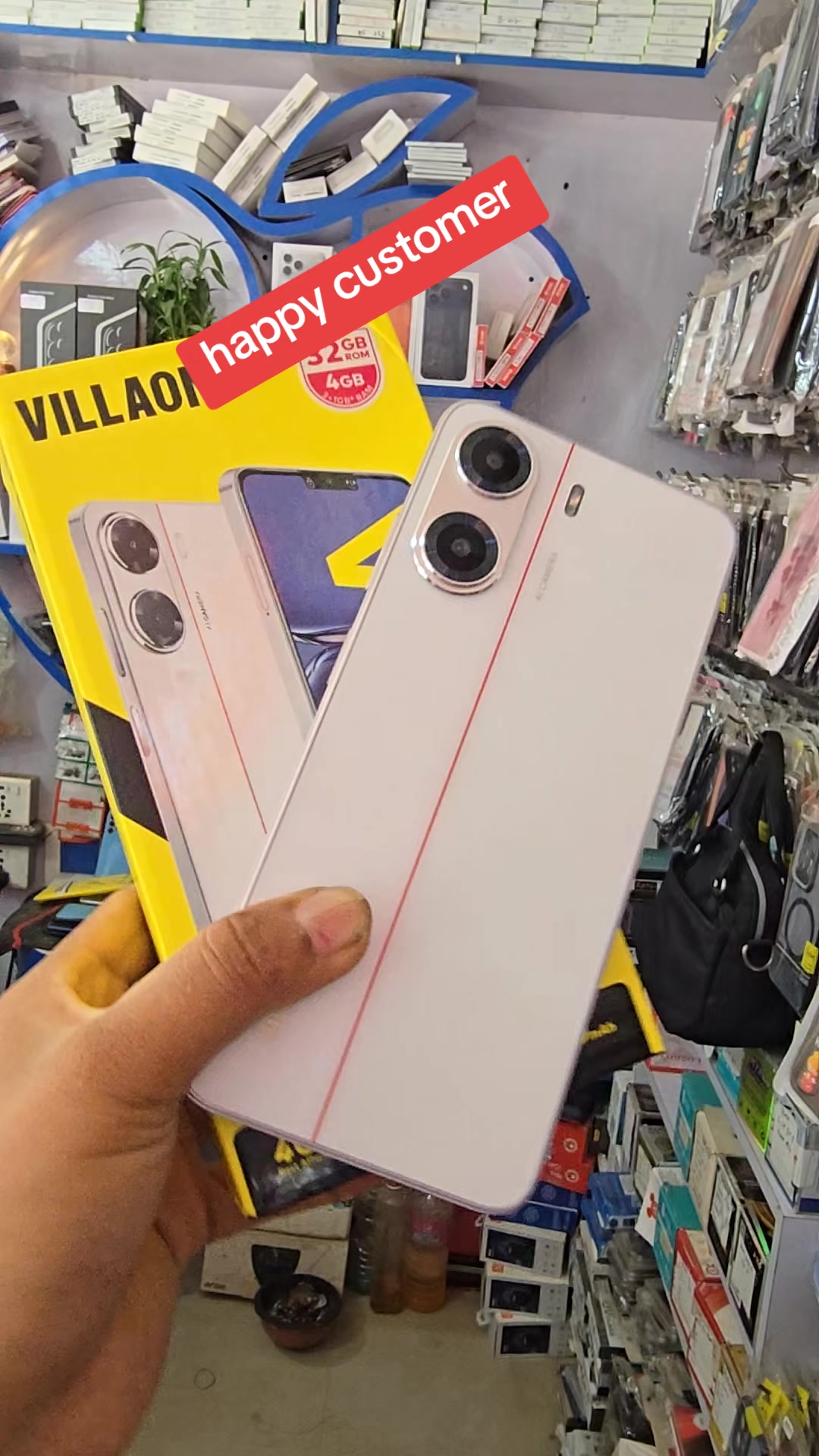 @AtoZ Mobile Store Rampur palpa