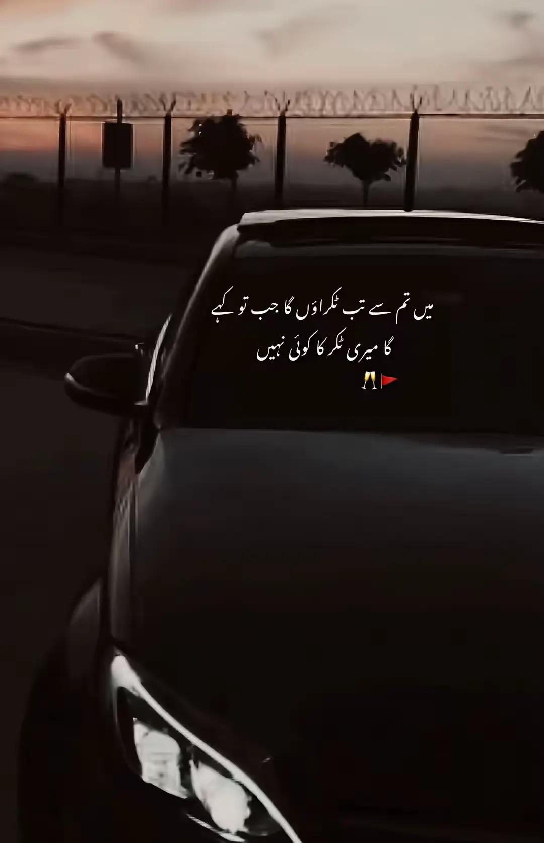 @🔥༄انا پرست࿐😇