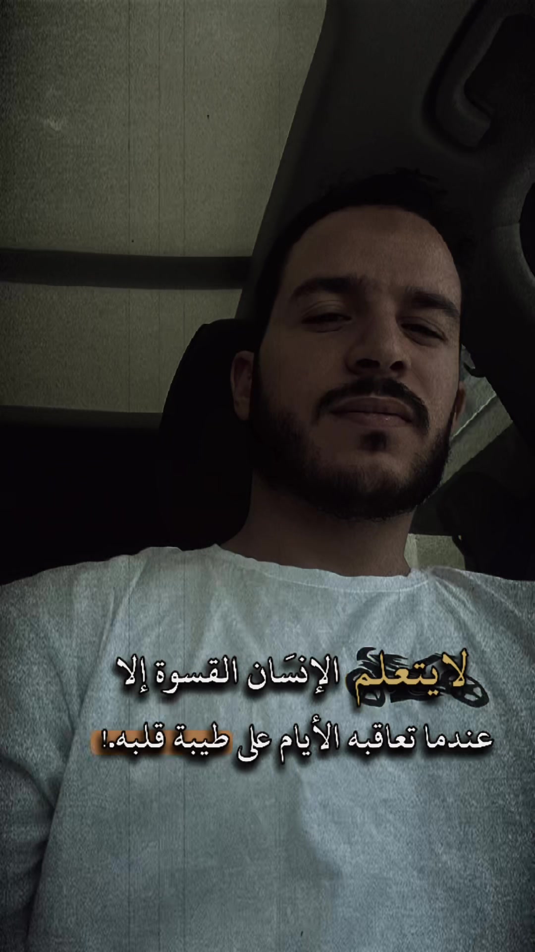 @&Agrave;&ccedil;hrēf_530🏍