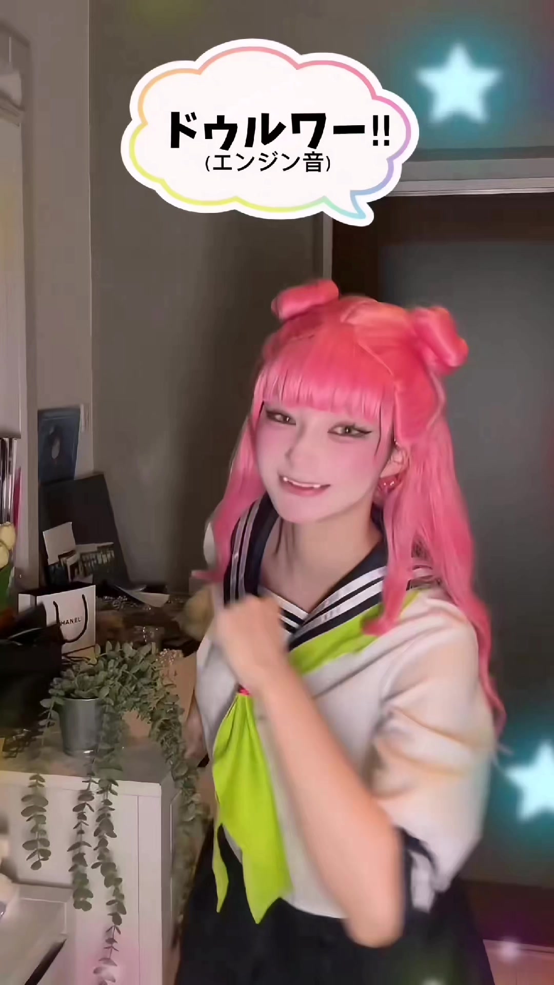 @dMultiverse