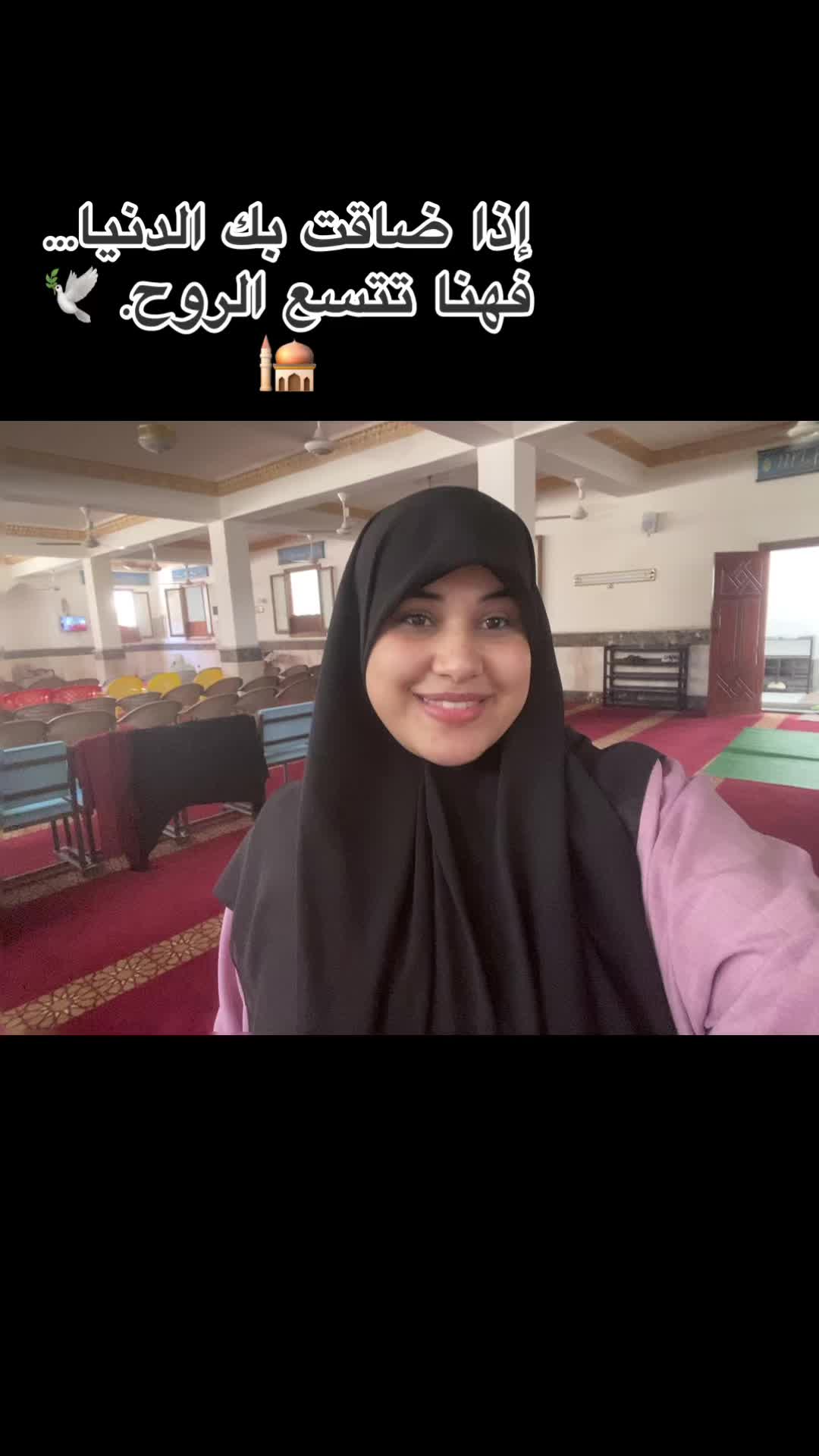 @نـسـNESMAمـه "🧸👑