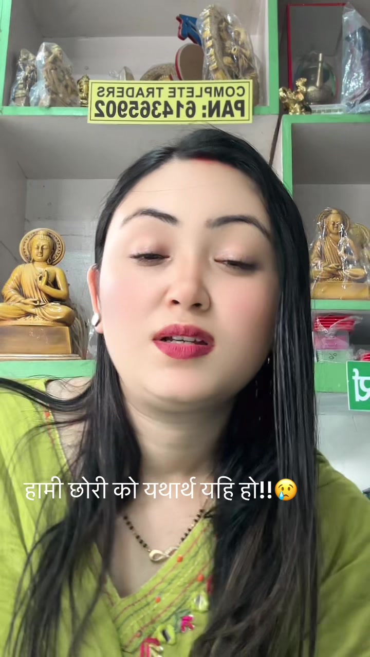 @Rasmita