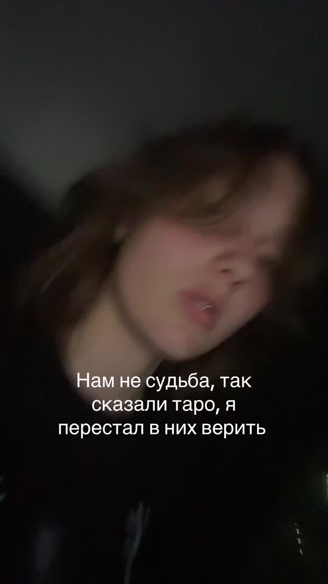 @Несквик