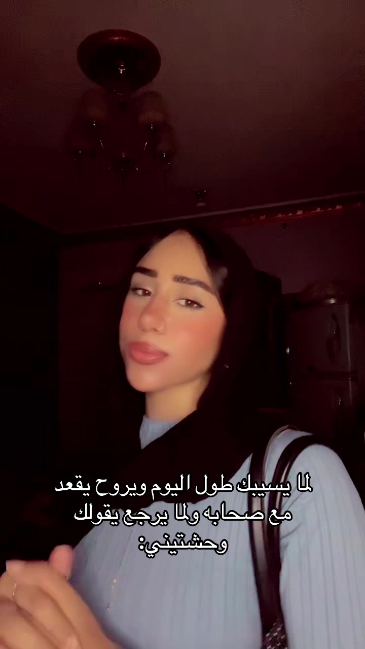 @إيٰمان