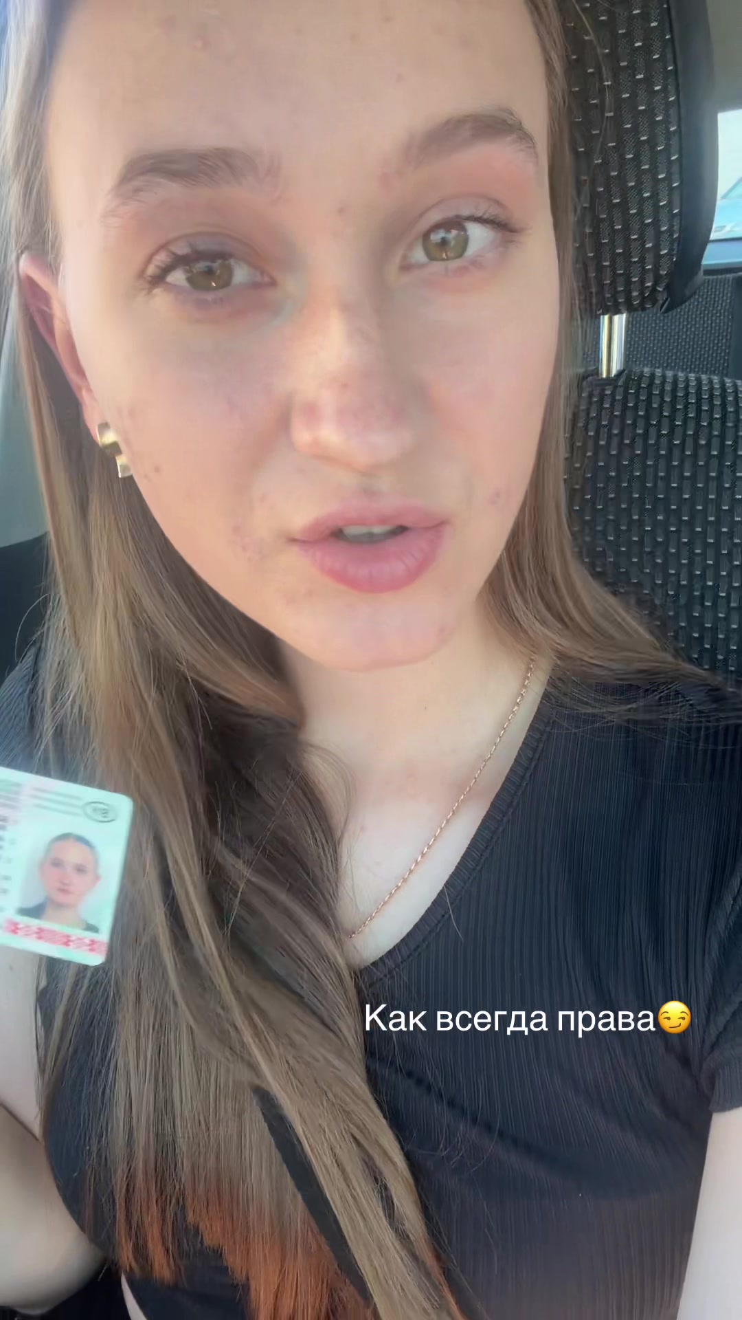 @настксби😌