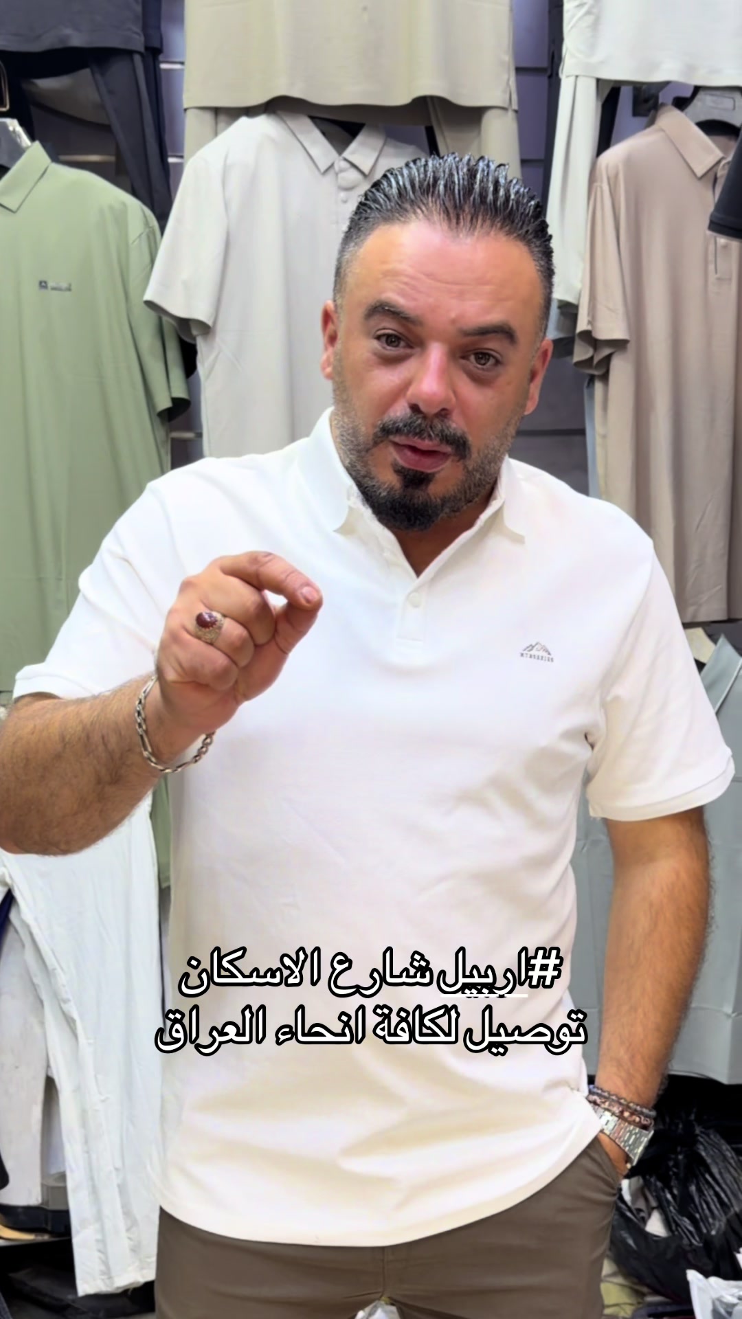 @حمزة إسكان