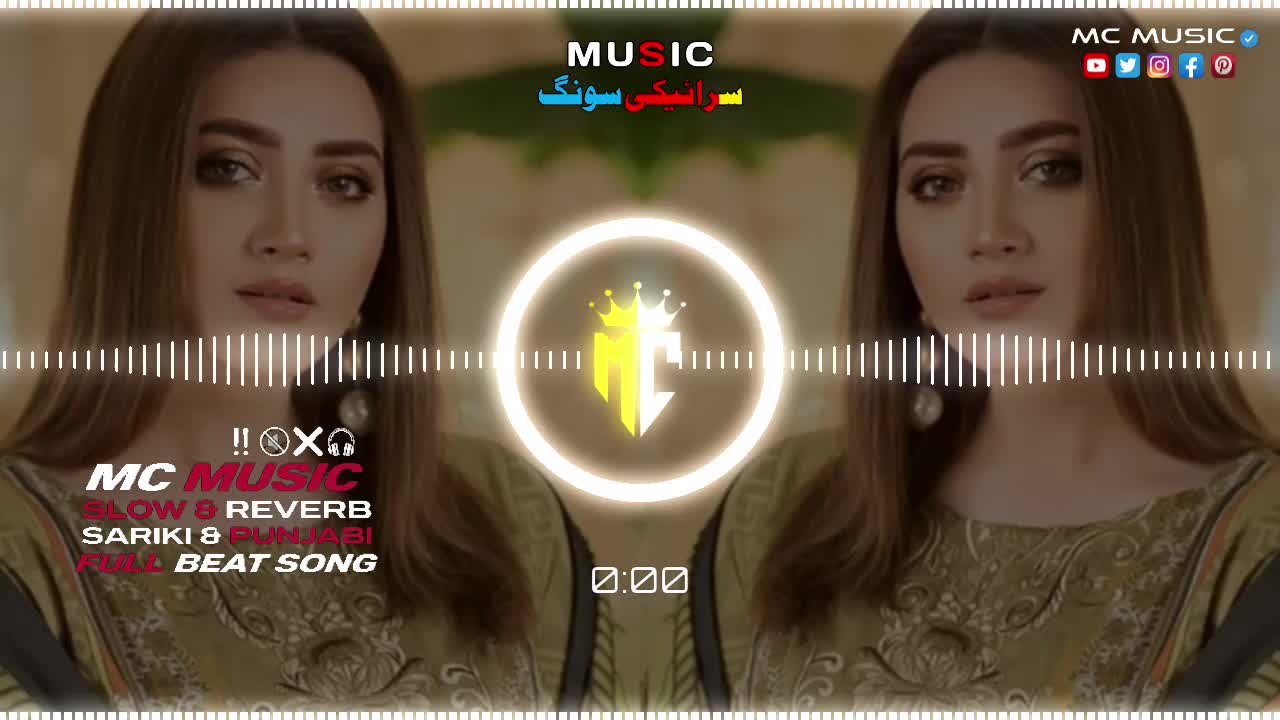 @𝙈_𝘾_𝙈𝙐𝙎𝙄𝘾 🎧👑