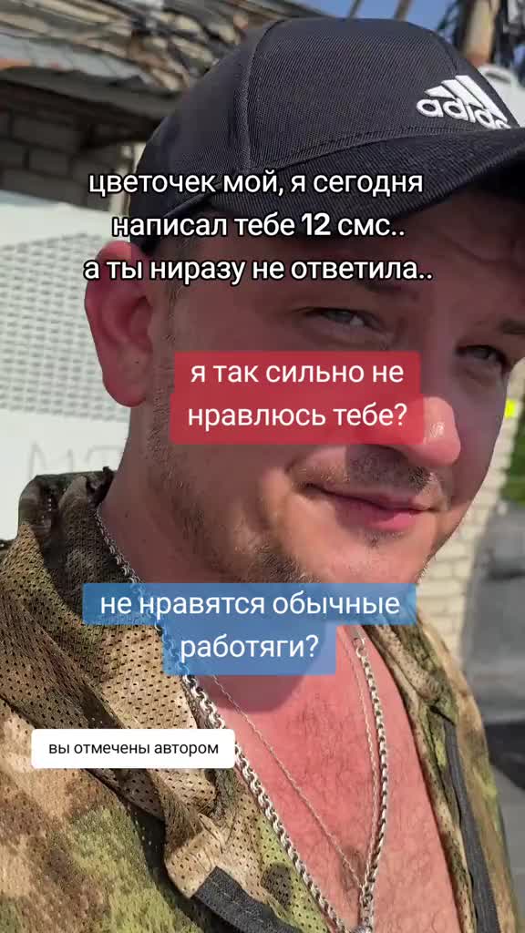 @Evdokimof