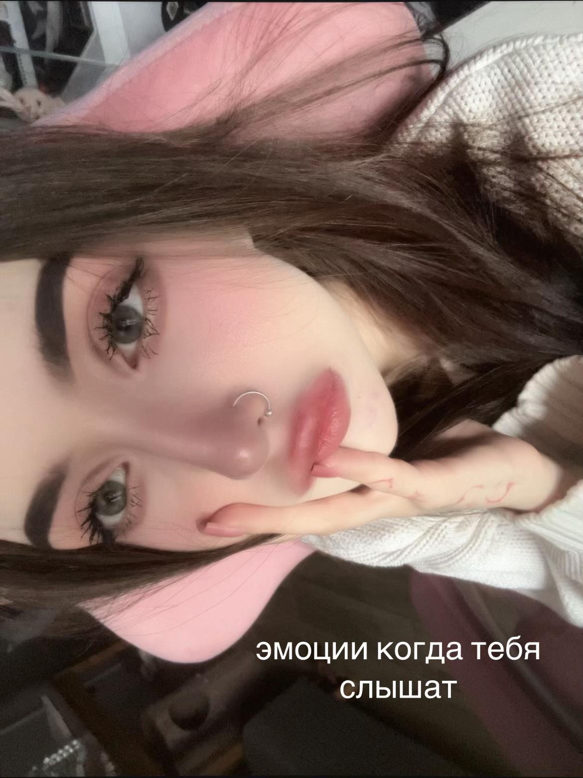 @невск