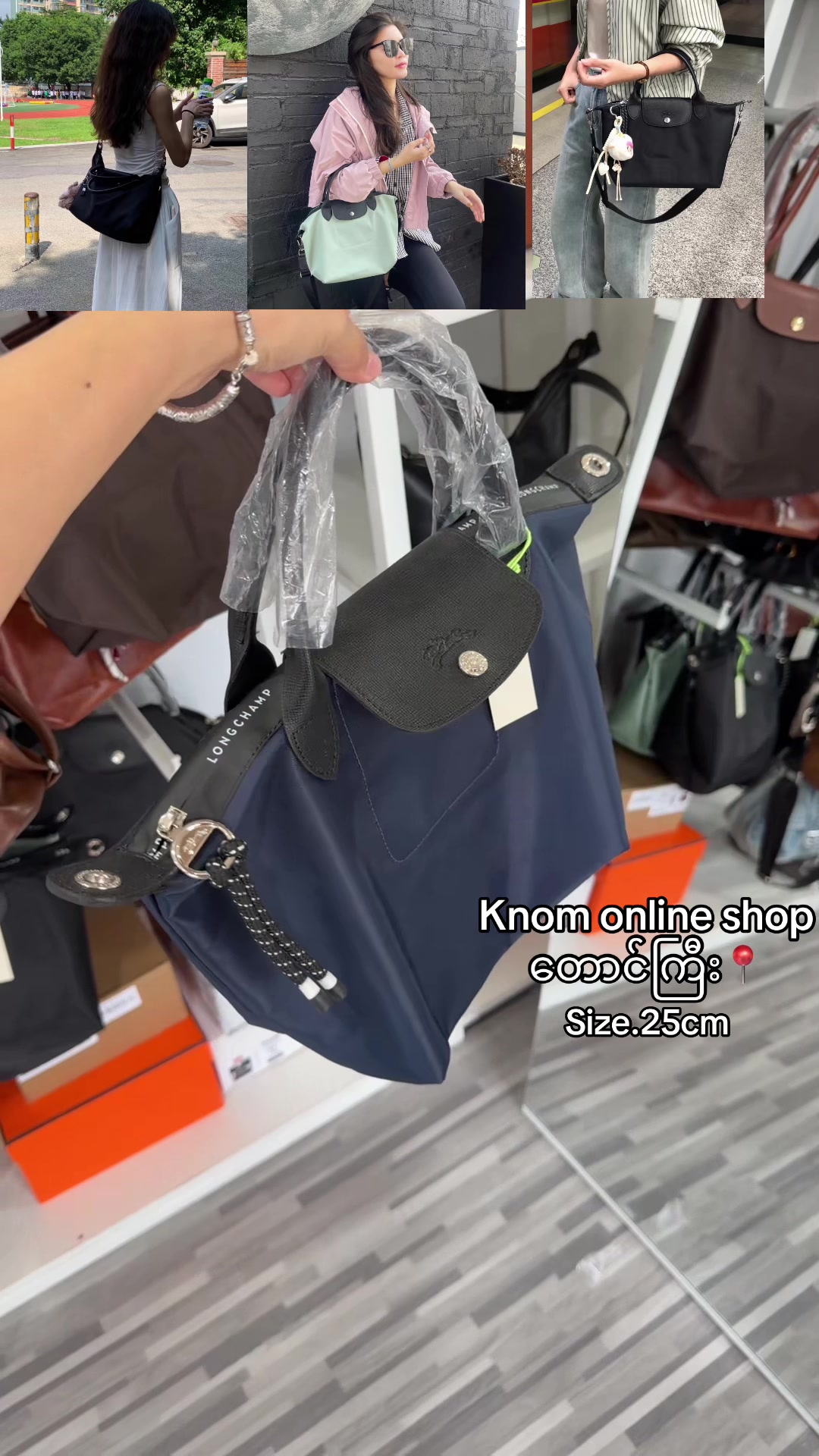 @Knomonlineshop