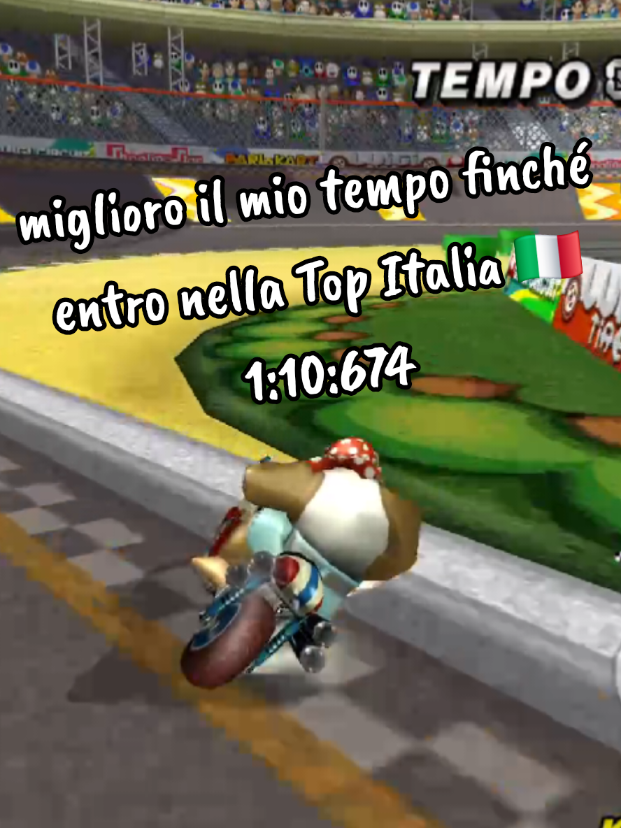 @Debug di Coppia