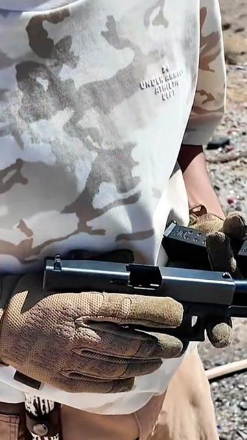 @GRGreenCrossHair AIMING