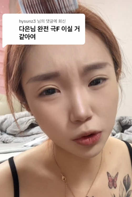 @민다은