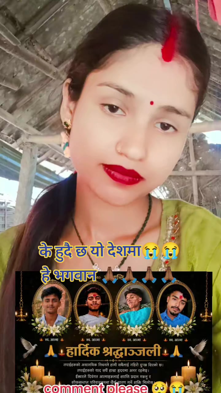 @Archana Ydv Sunsari 🧑&zwj;⚕️💉🩸