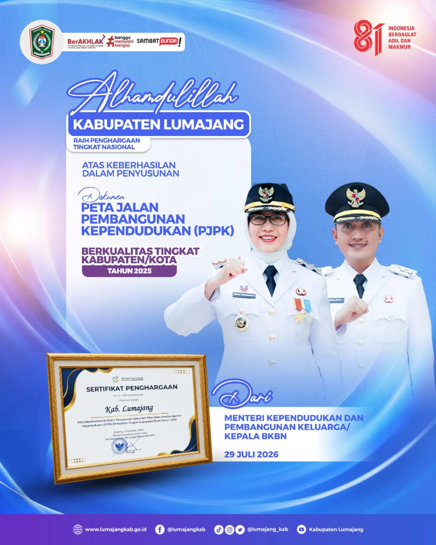@Kabupaten Lumajang