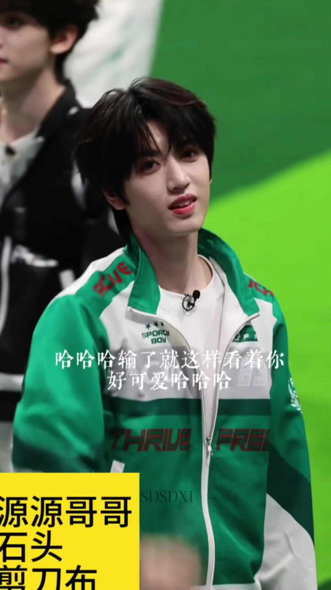 @♡qihan TF家族♡💙💗