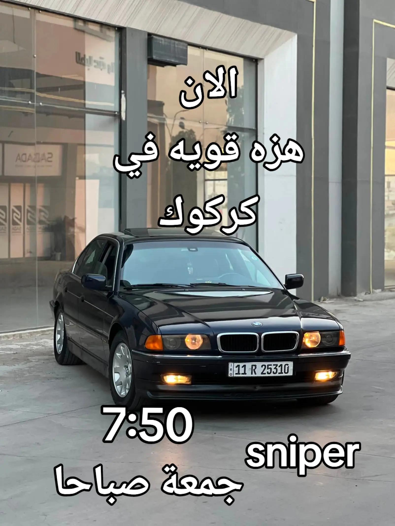 @🦅٠.٠🌪 sniper🌪٠.٠🦅
