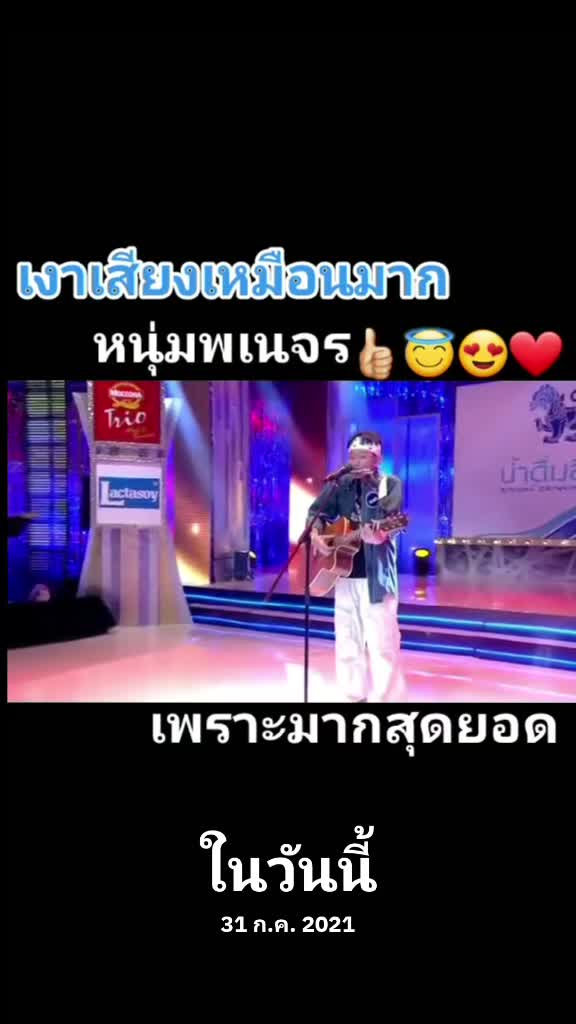 @@GKK+คลังเหล็กชลบุรี+รวยเลิศ