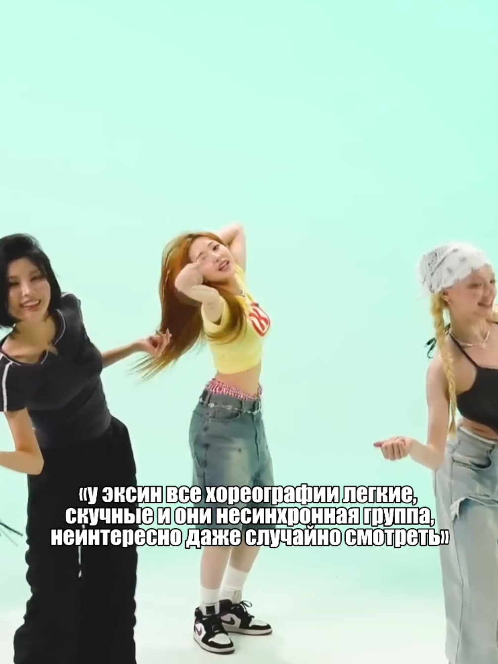 @&Ccedil;һēw ★ ꒰ GIRLS ON FIRE 🦦 ꒱