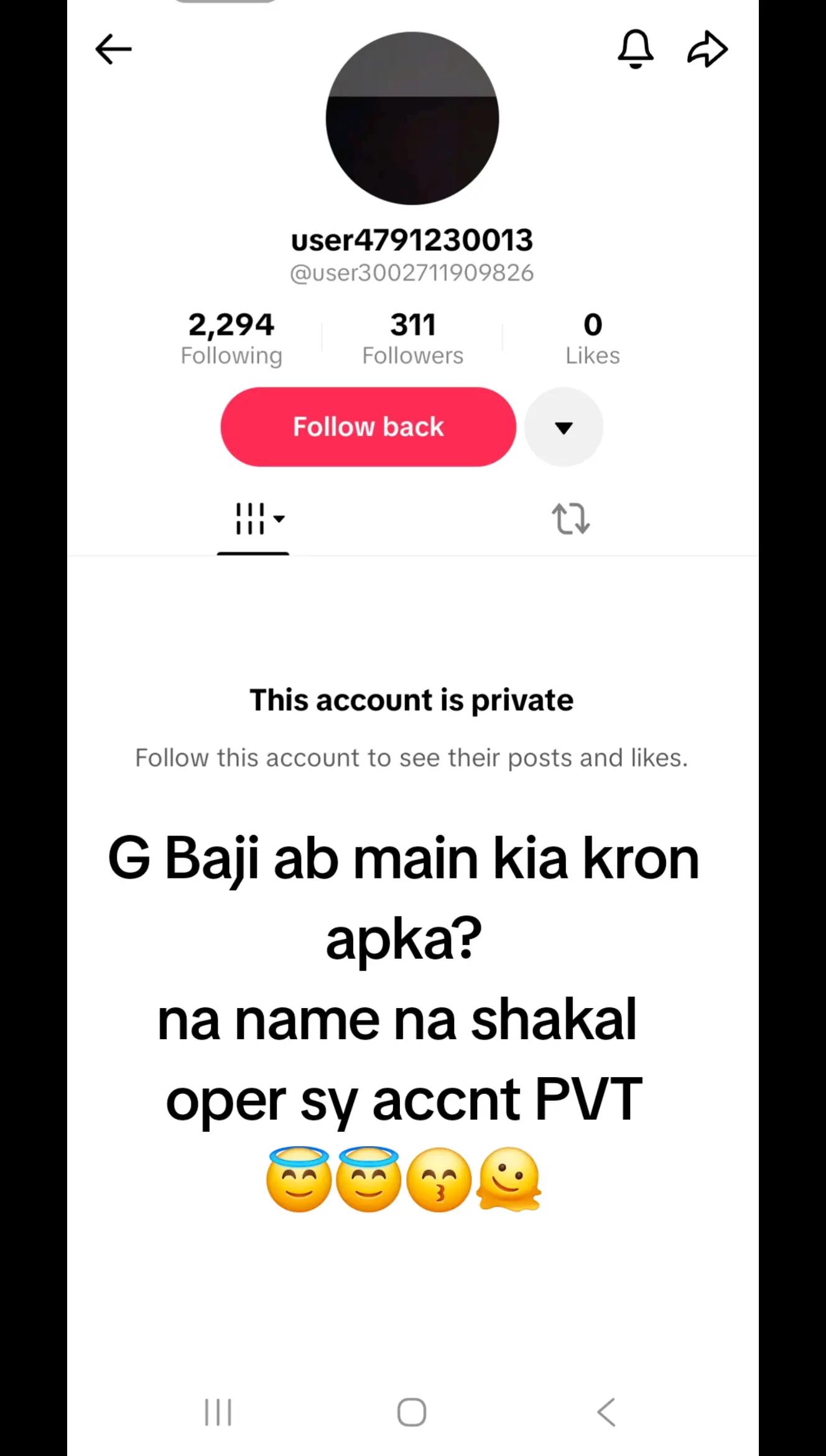 @Intikhab خابی