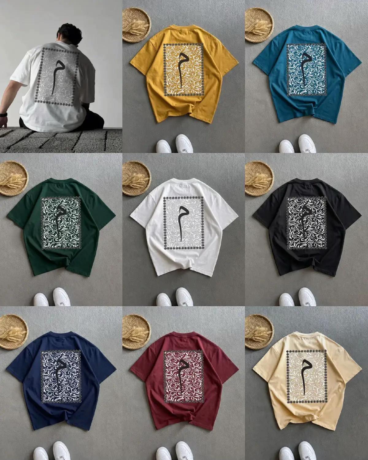 @Customize Nori