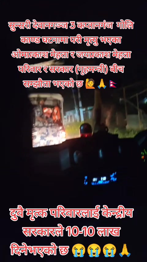 @RABINDRA BHAGAT