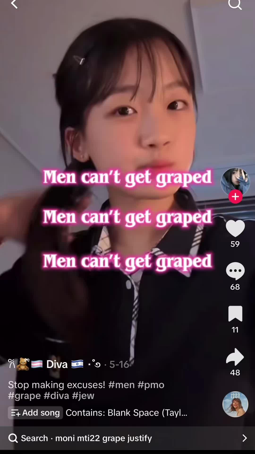 @Tonex ✝️