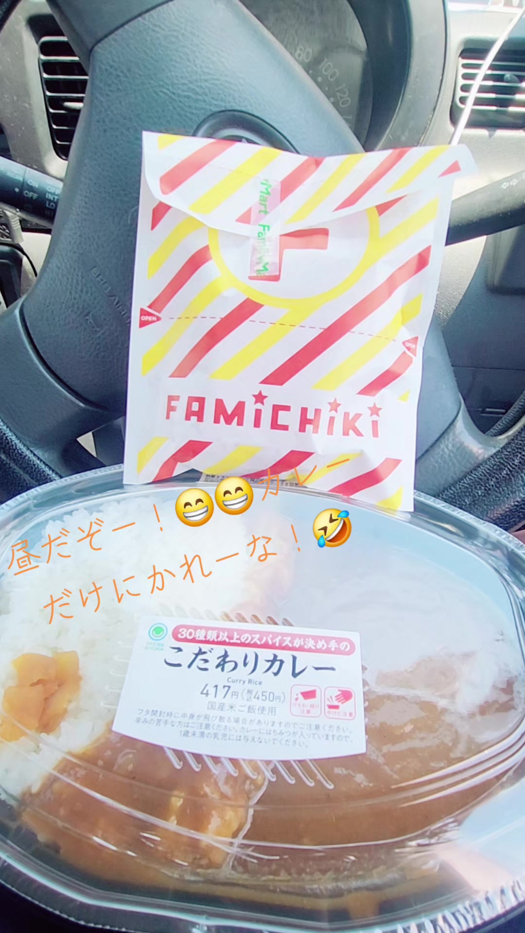 @のぶ&hearts;️M🔗🤍