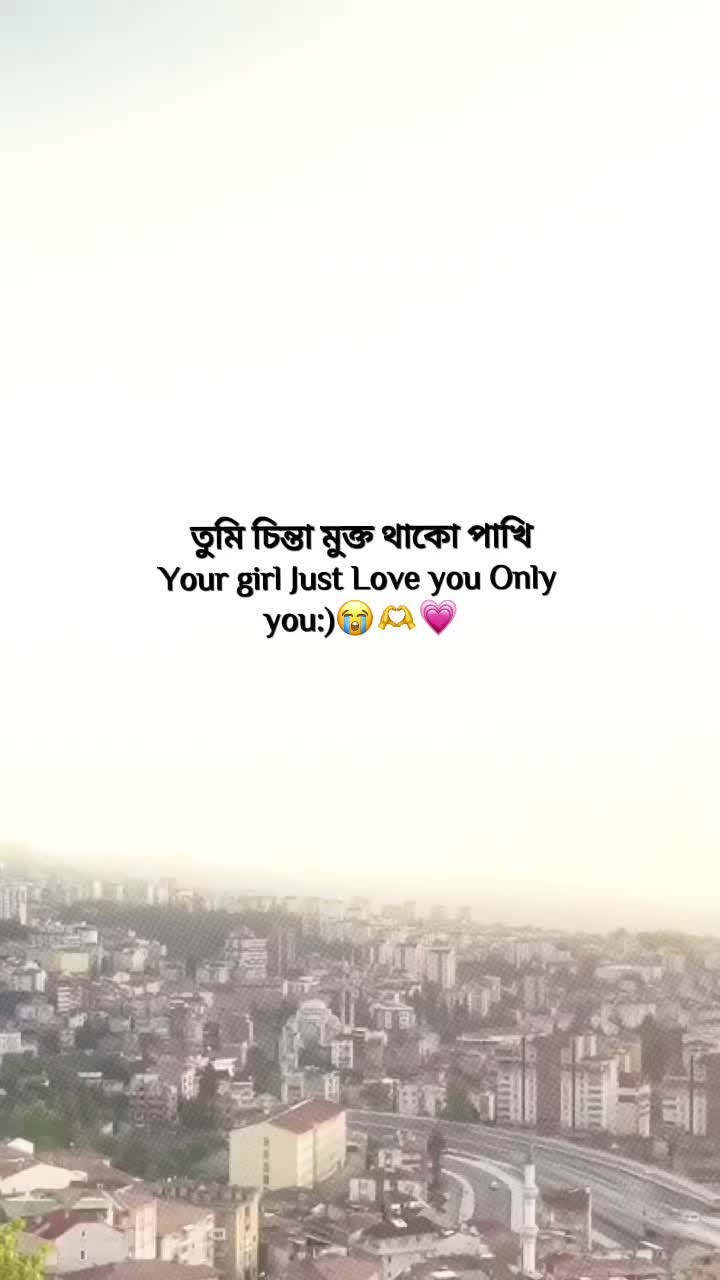 @𐙚𝙎𝙬𝙚𝙚𝙩♡𝙃𝙚𝙖𝙧𝙩💗🦢